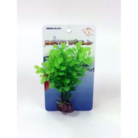 Penn Plax Betta World Decorative Aquarium Plant Green